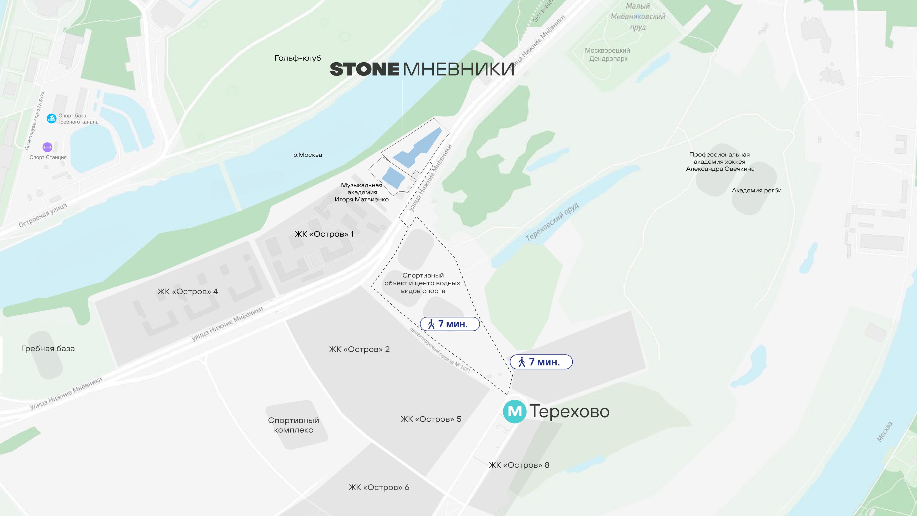 Транспортная доступность