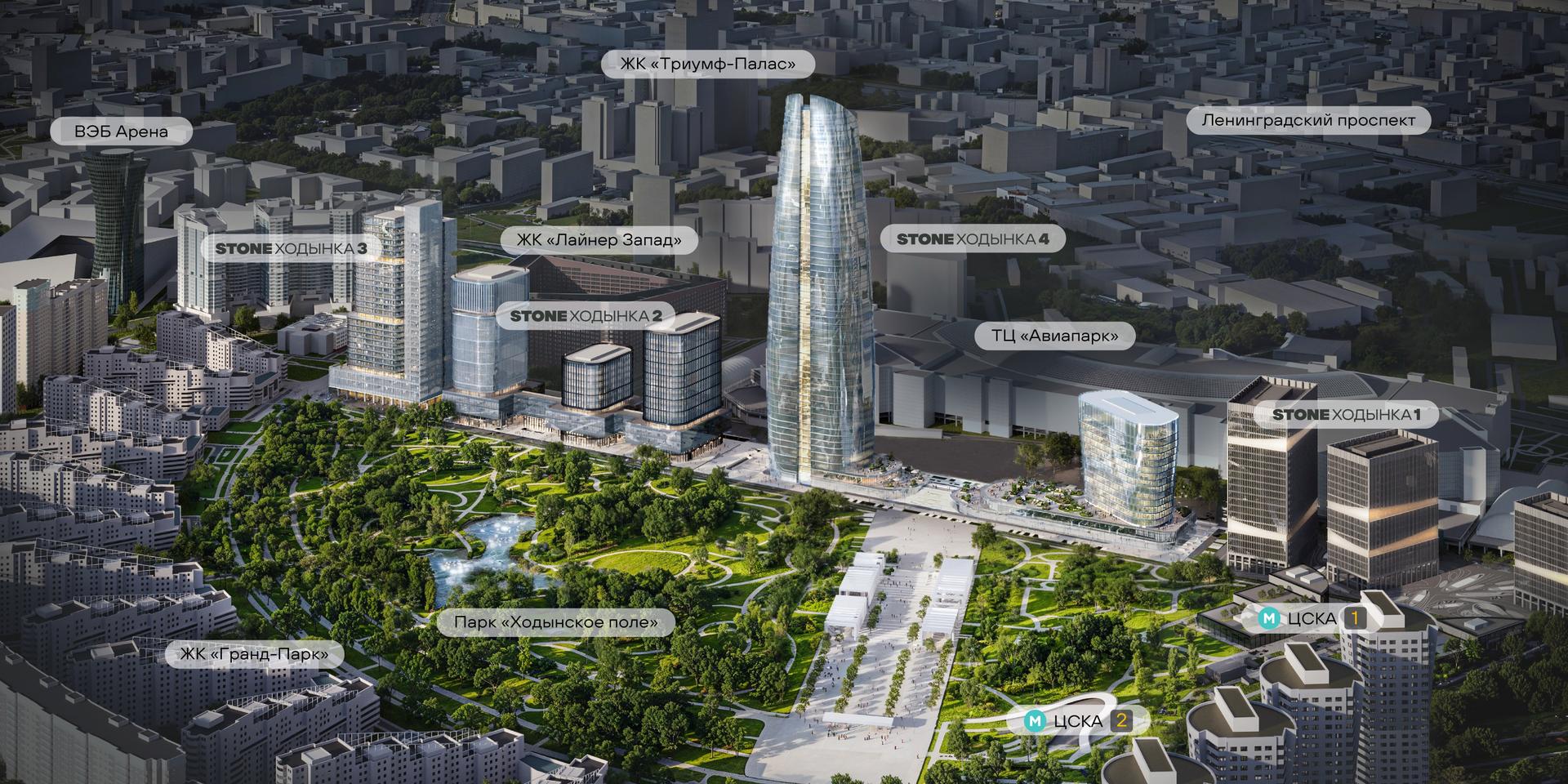 Фото проекта